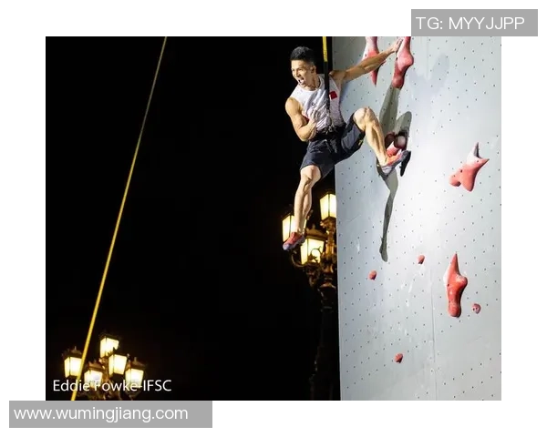 成都极限运动队在世界攀岩锦标赛中的耐力表现精彩点评与分析